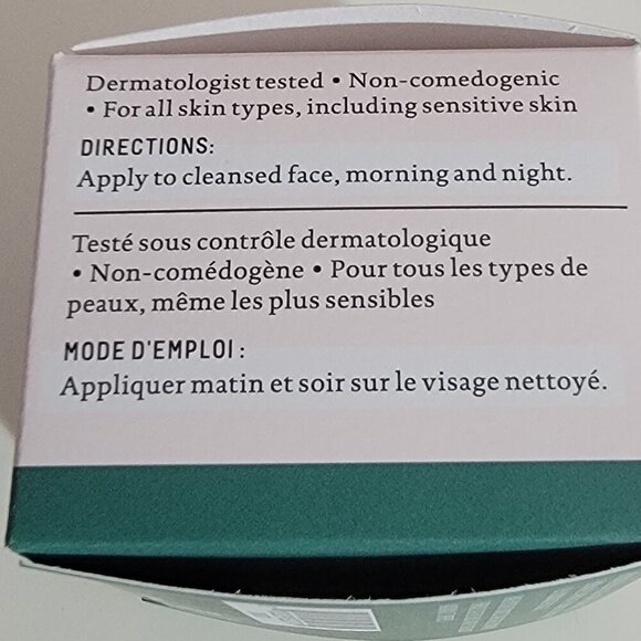 Biossance Squalane + Probiotic Gel Moisturizer 15ML - Picture 5 of 7